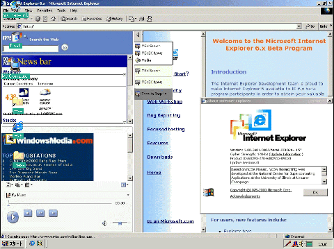 Desktop: Opal(Screen Shot)